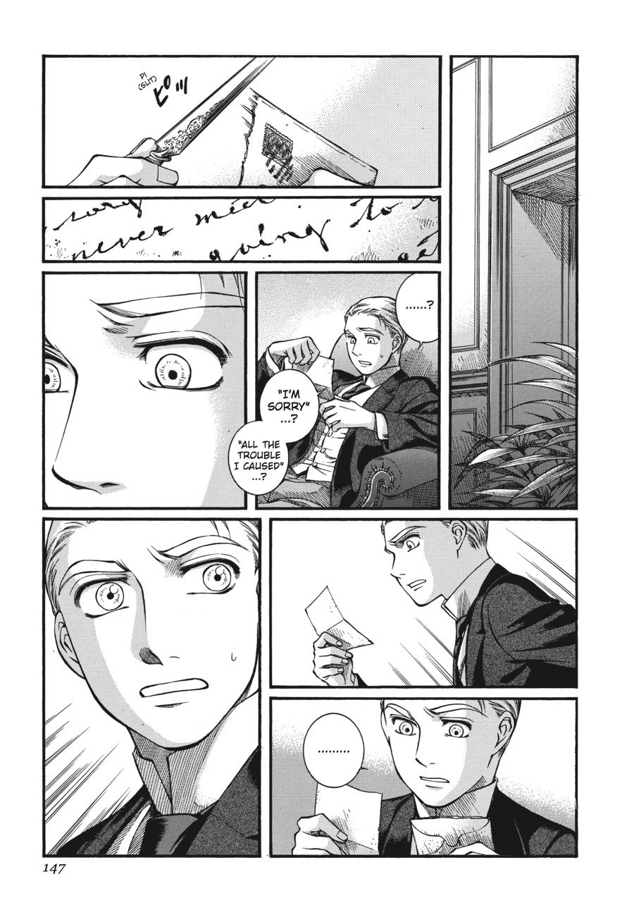 Read Emma (en) Manga Online