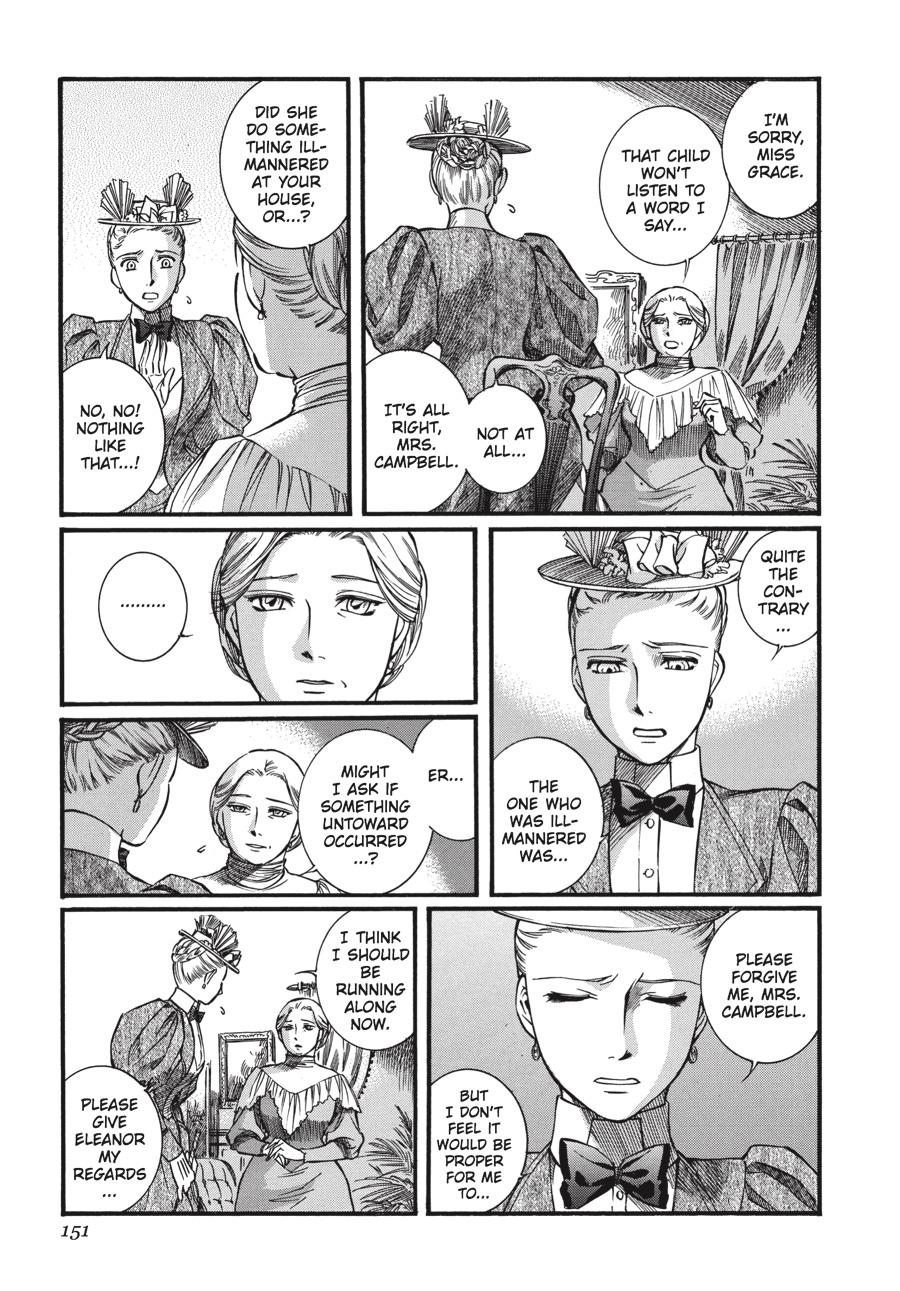 Read Emma (en) Manga Online