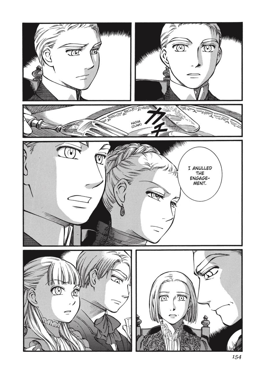 Read Emma (en) Manga Online