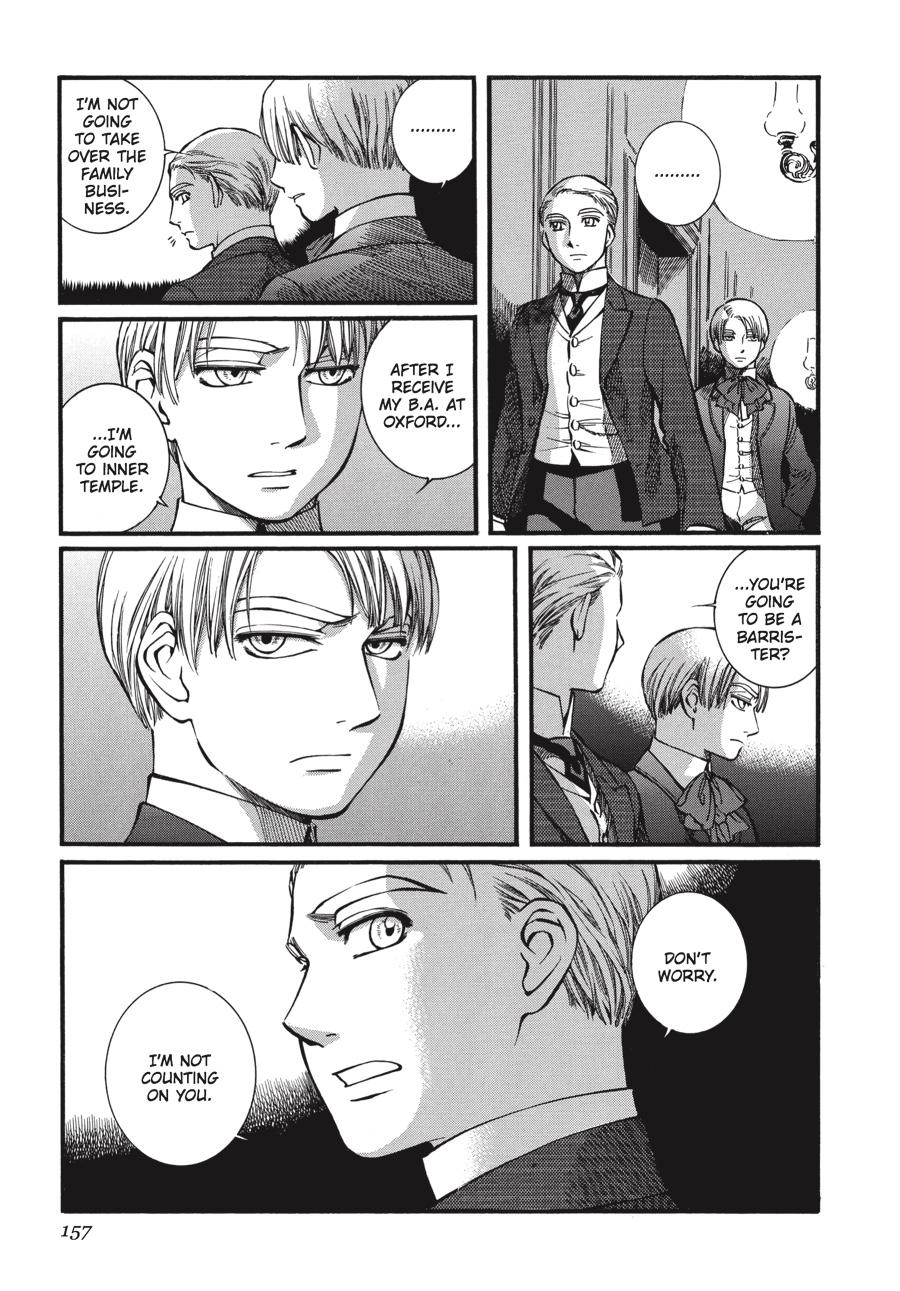 Read Emma (en) Manga Online