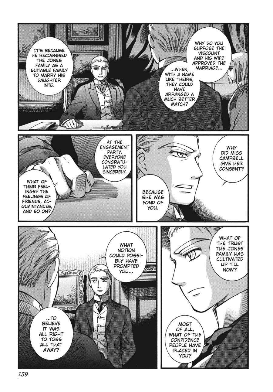 Read Emma (en) Manga Online