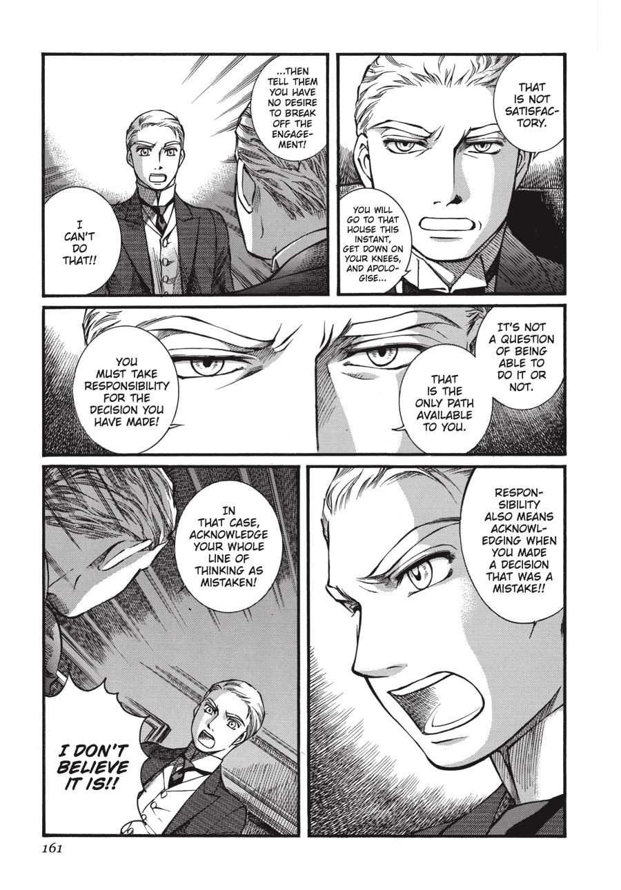 Read Emma (en) Manga Online