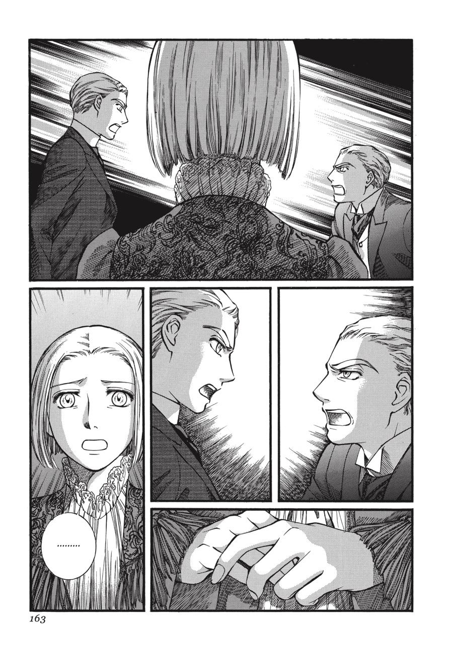 Read Emma (en) Manga Online