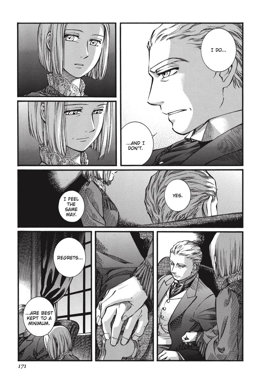 Read Emma (en) Manga Online