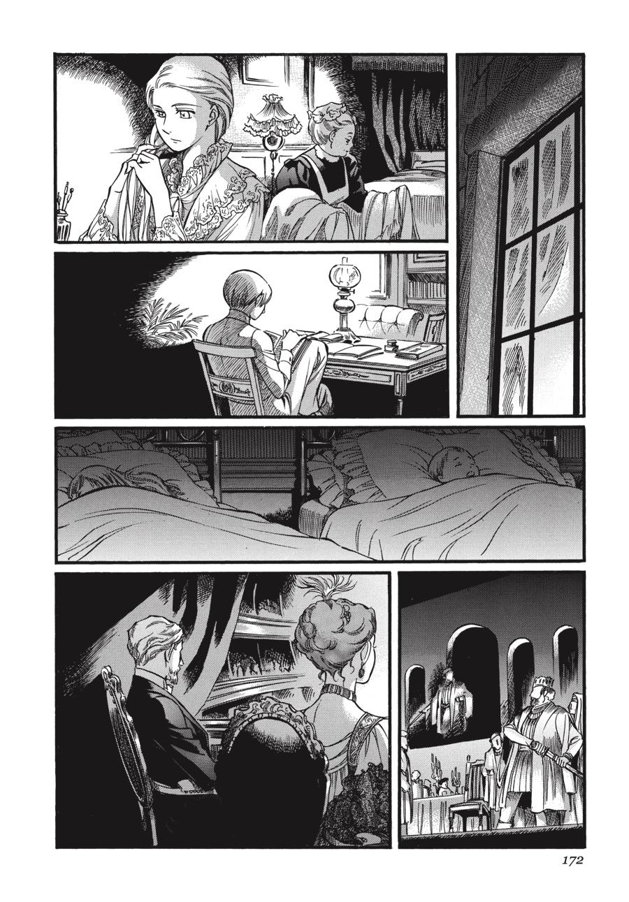 Read Emma (en) Manga Online