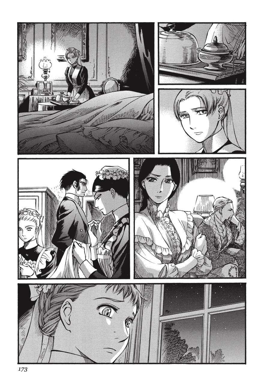 Read Emma (en) Manga Online