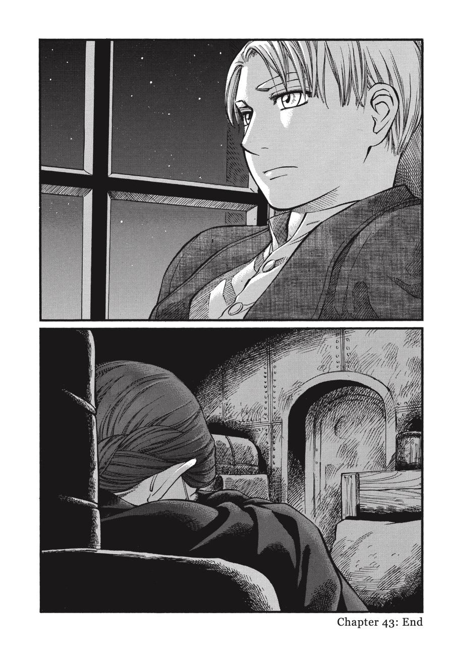 Read Emma (en) Manga Online