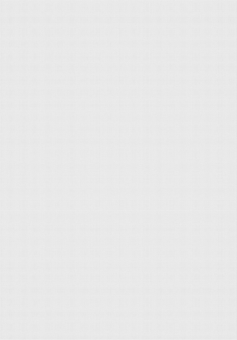 Read Emma (en) Manga Online