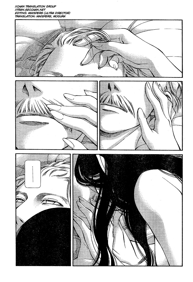 Read Emma (en) Manga Online