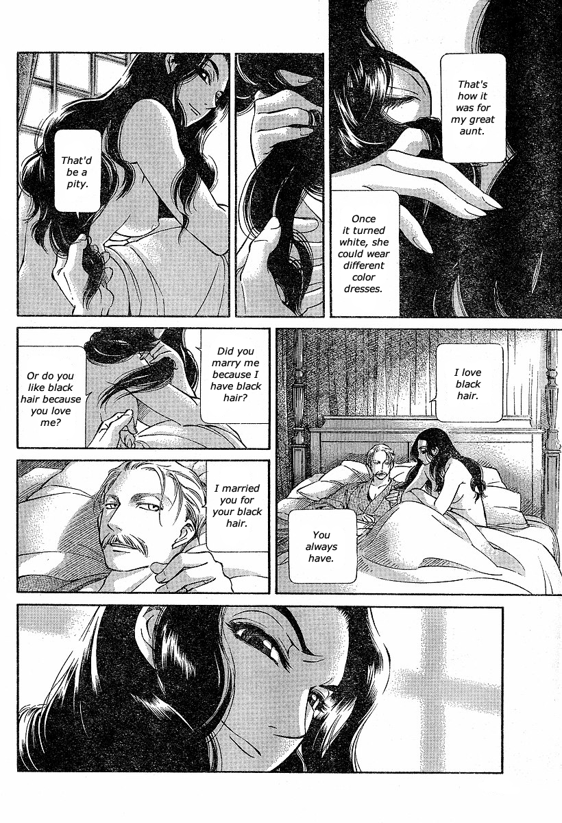 Read Emma (en) Manga Online