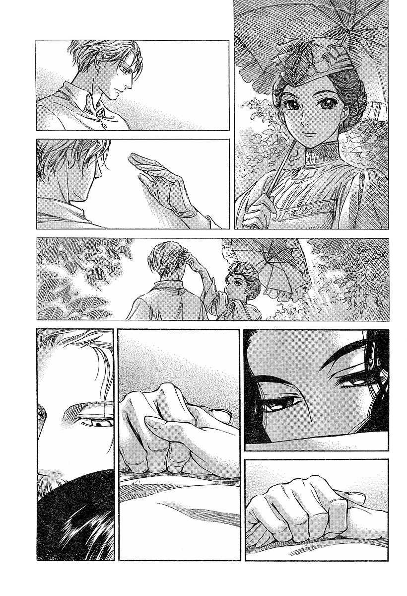 Read Emma (en) Manga Online