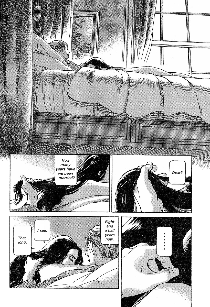 Read Emma (en) Manga Online