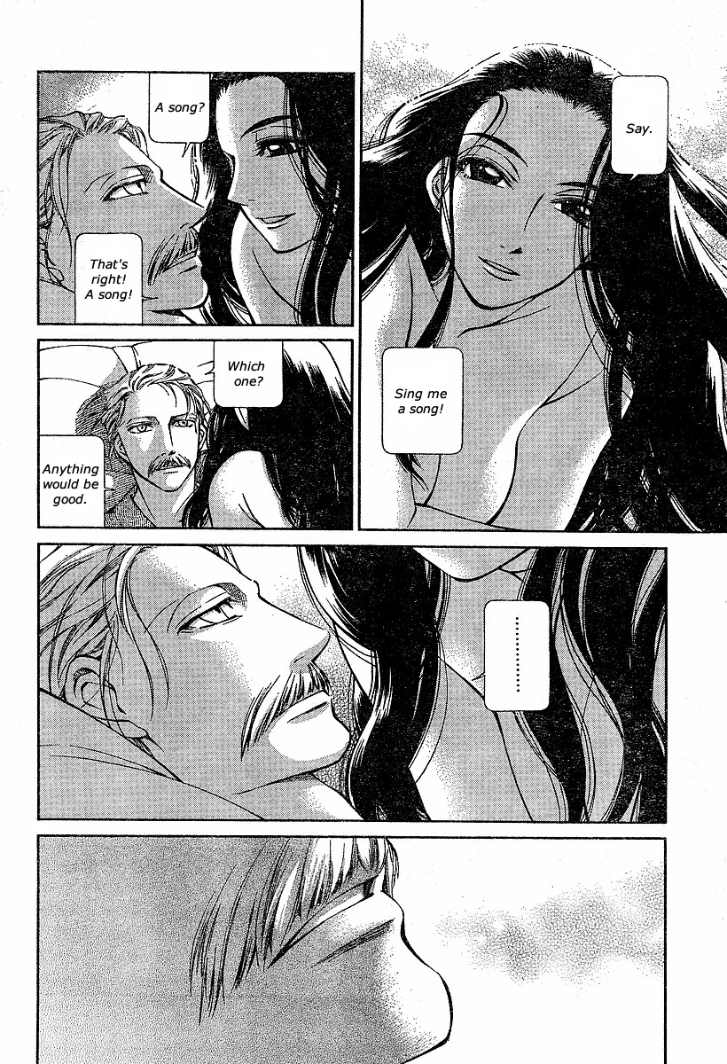 Read Emma (en) Manga Online