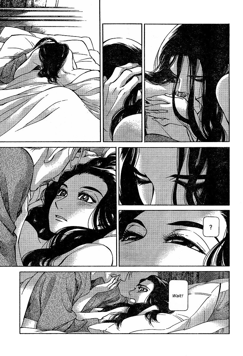 Read Emma (en) Manga Online