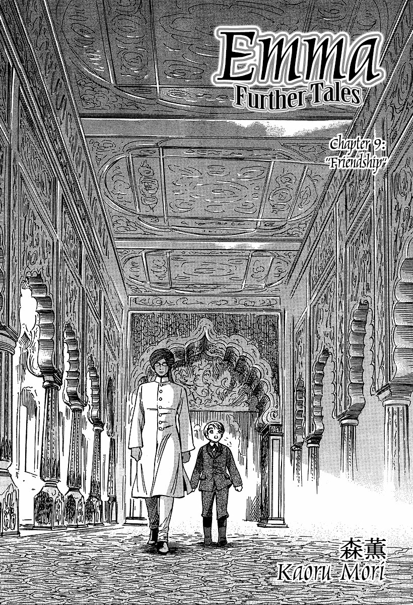 Read Emma (en) Manga Online