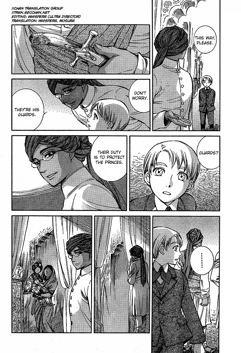 Read Emma (en) Manga Online