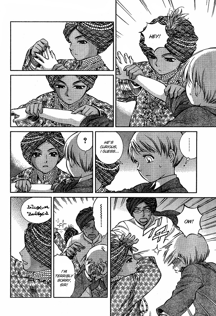 Read Emma (en) Manga Online