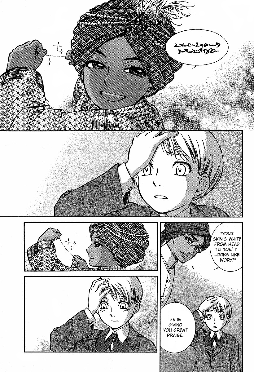 Read Emma (en) Manga Online