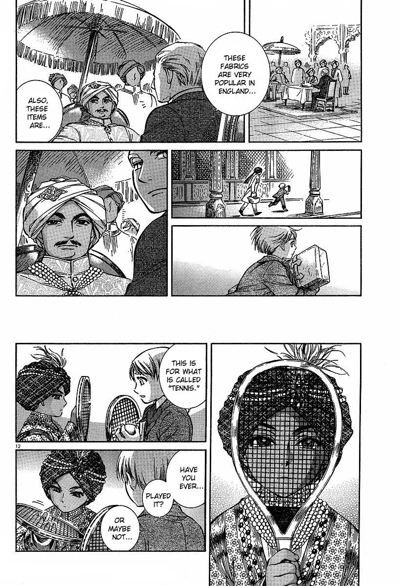 Read Emma (en) Manga Online