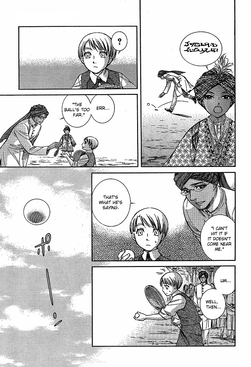 Read Emma (en) Manga Online