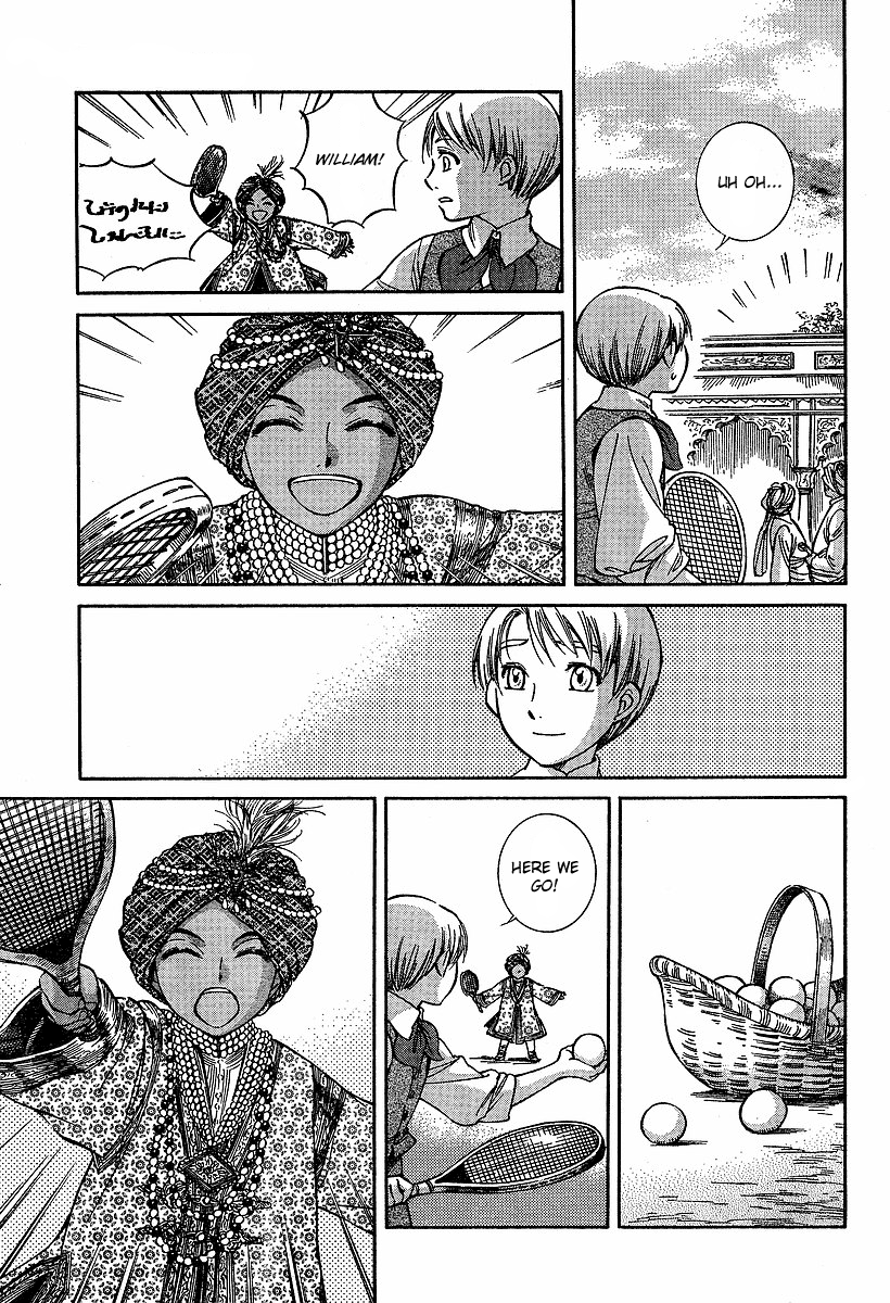 Read Emma (en) Manga Online