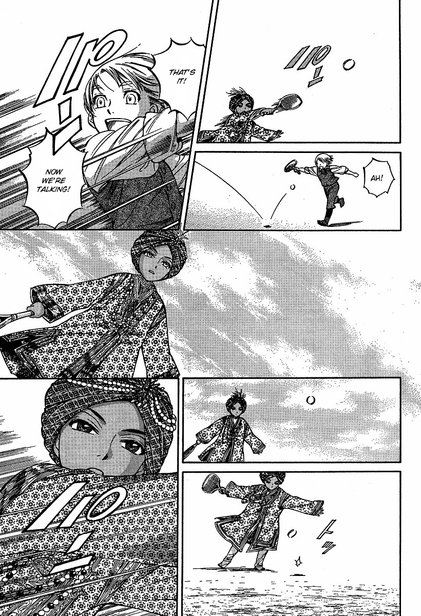 Read Emma (en) Manga Online