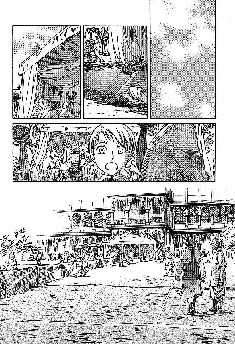 Read Emma (en) Manga Online