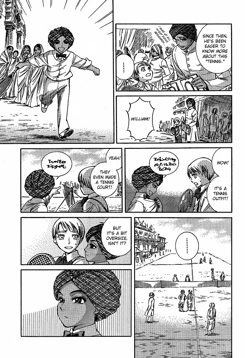 Read Emma (en) Manga Online