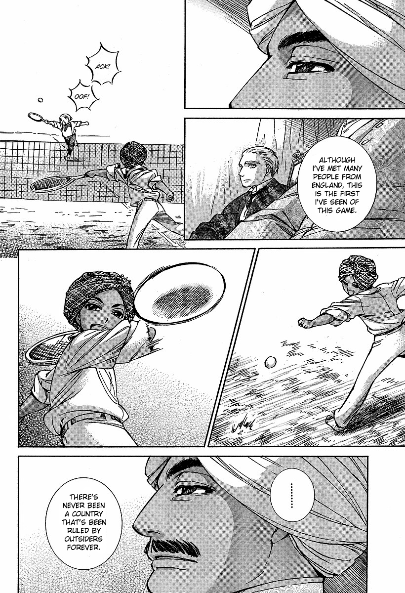 Read Emma (en) Manga Online