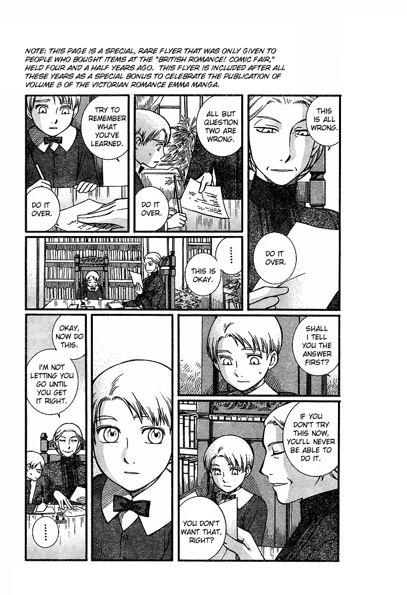 Read Emma (en) Manga Online