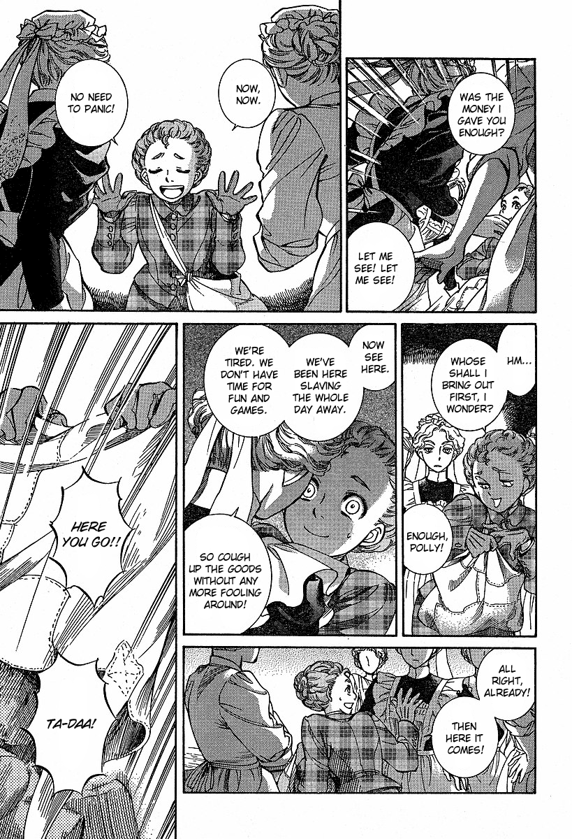 Read Emma (en) Manga Online