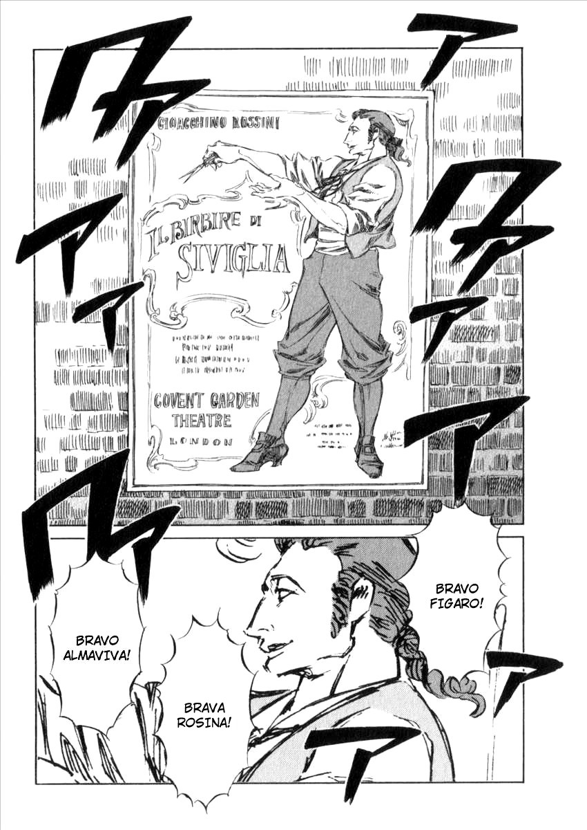 Read Emma (en) Manga Online