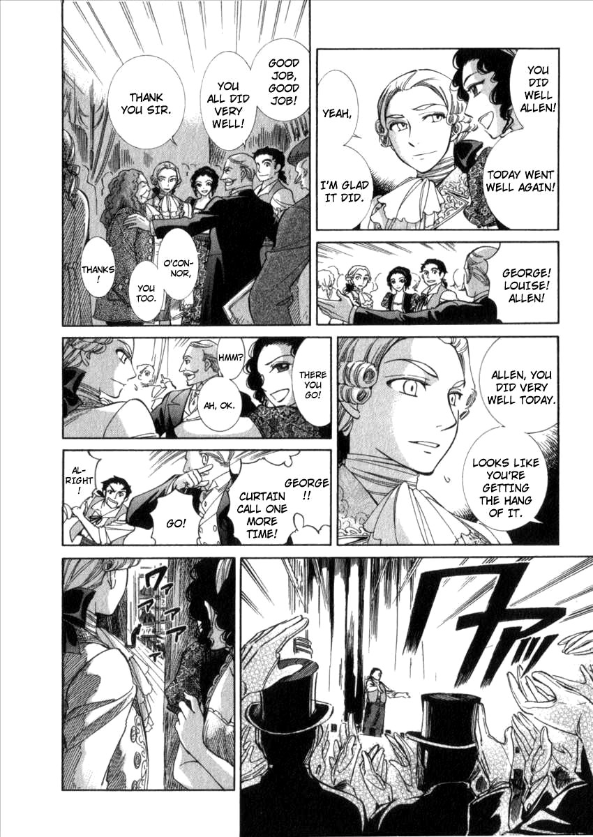 Read Emma (en) Manga Online