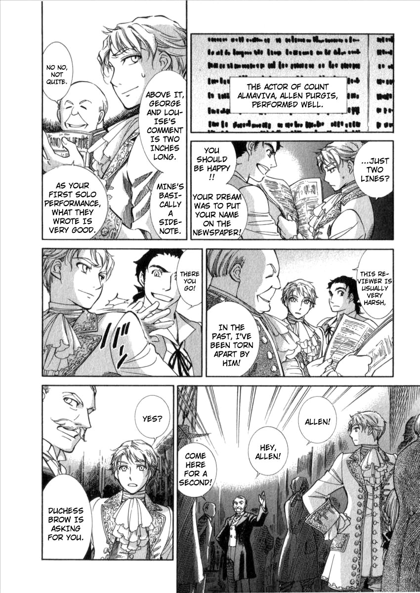 Read Emma (en) Manga Online