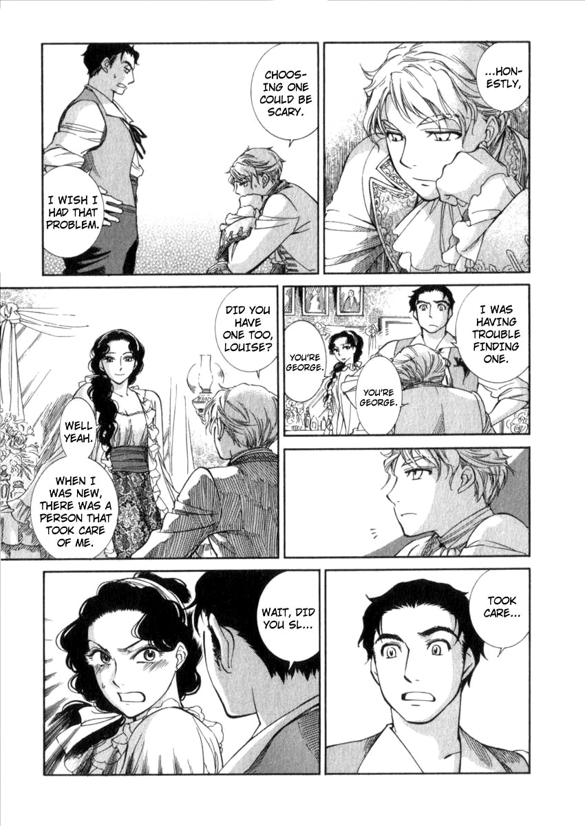 Read Emma (en) Manga Online