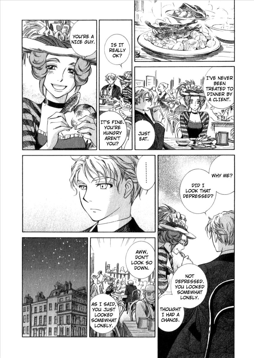 Read Emma (en) Manga Online