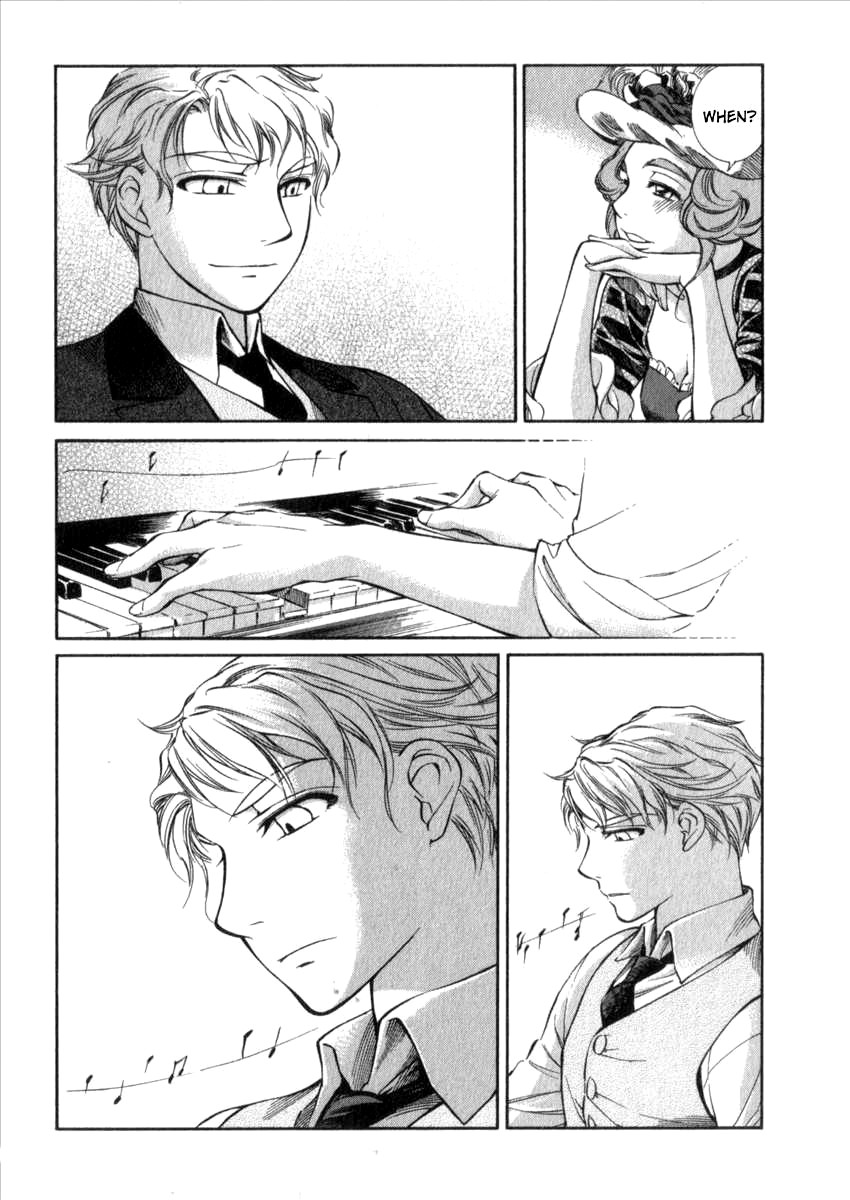 Read Emma (en) Manga Online