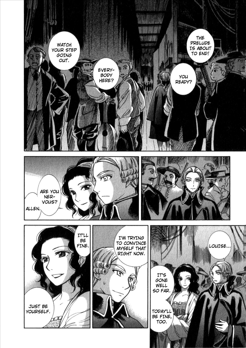 Read Emma (en) Manga Online