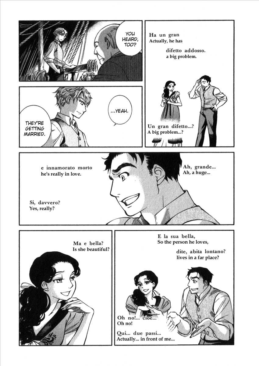 Read Emma (en) Manga Online