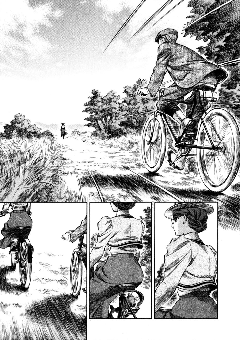 Read Emma (en) Manga Online