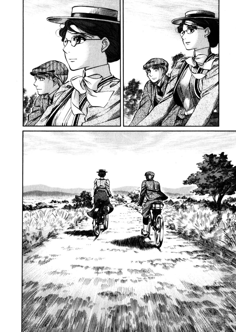 Read Emma (en) Manga Online