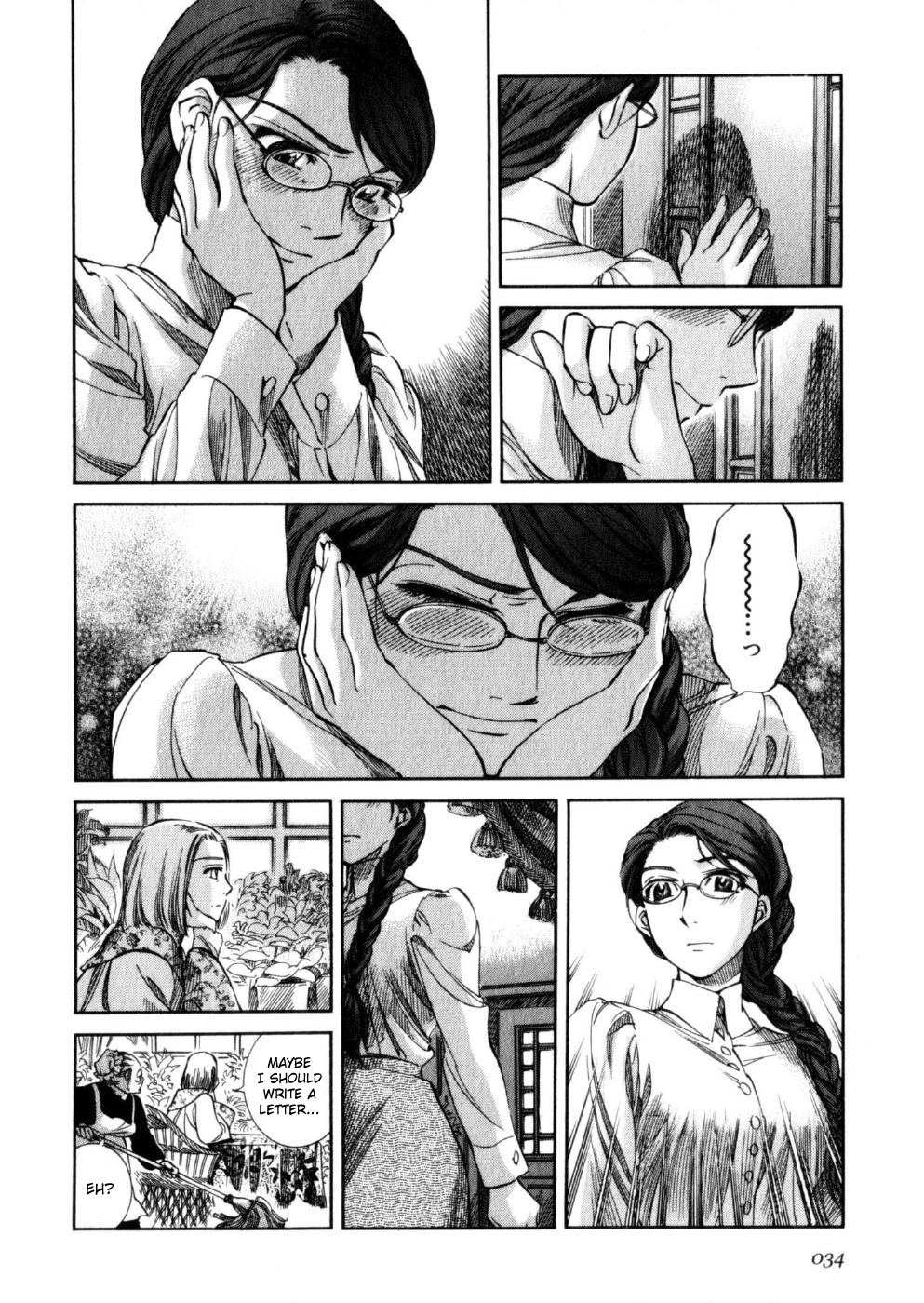 Read Emma (en) Manga Online