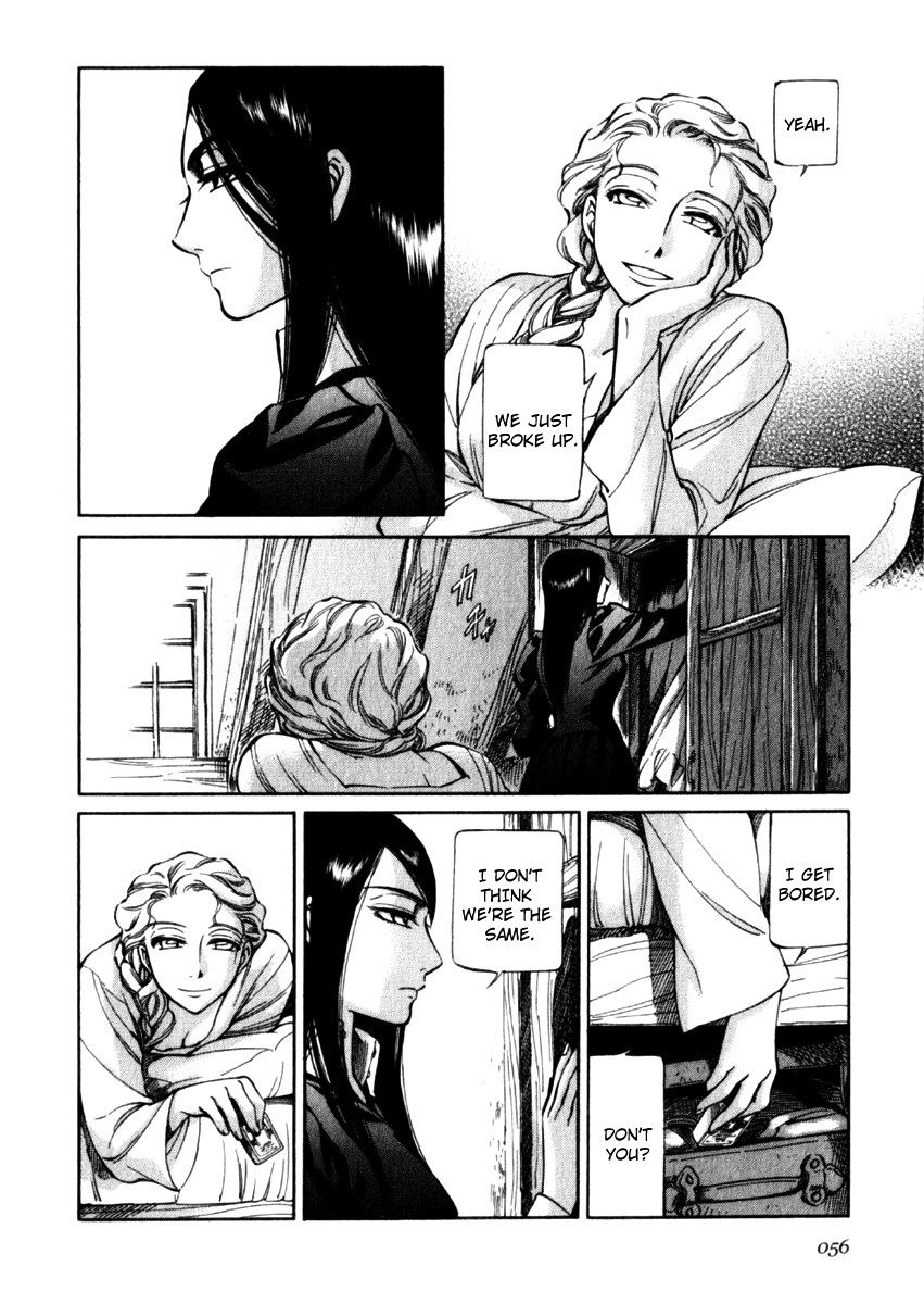 Read Emma (en) Manga Online