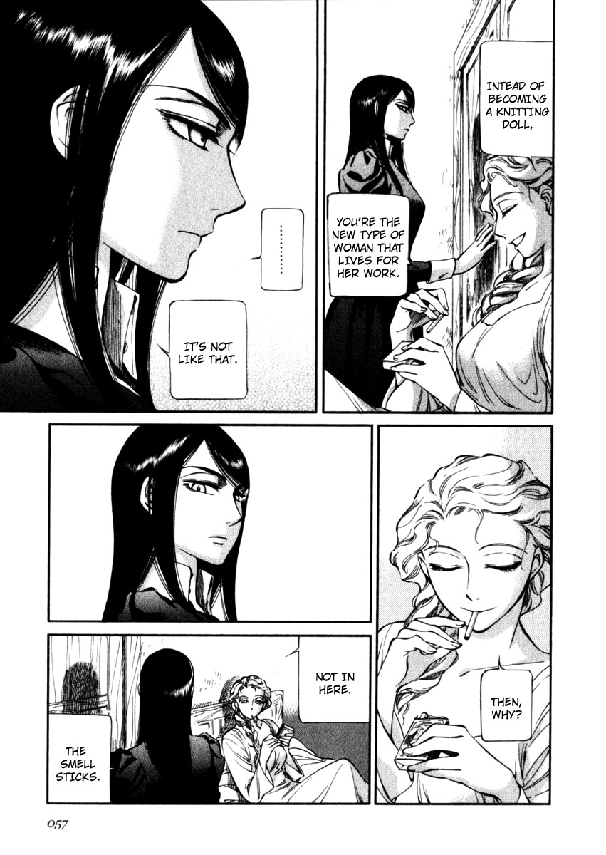 Read Emma (en) Manga Online