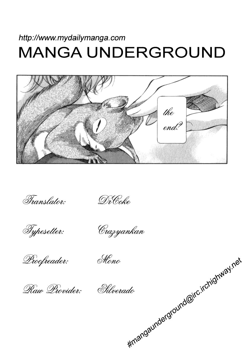 Read Emma (en) Manga Online