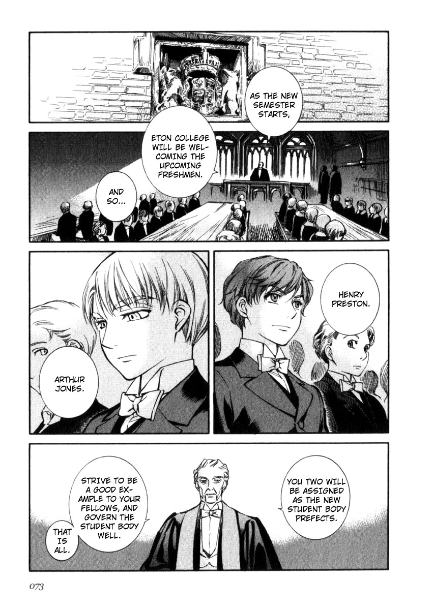 Read Emma (en) Manga Online