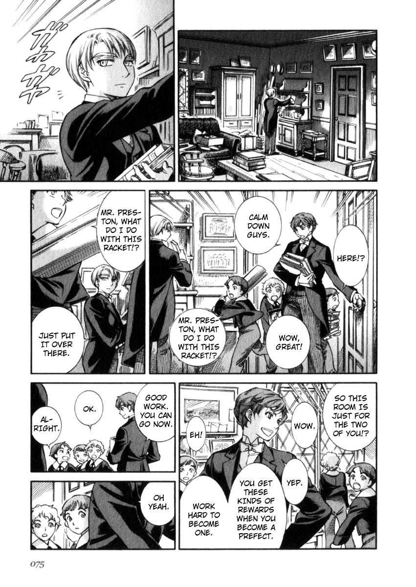 Read Emma (en) Manga Online