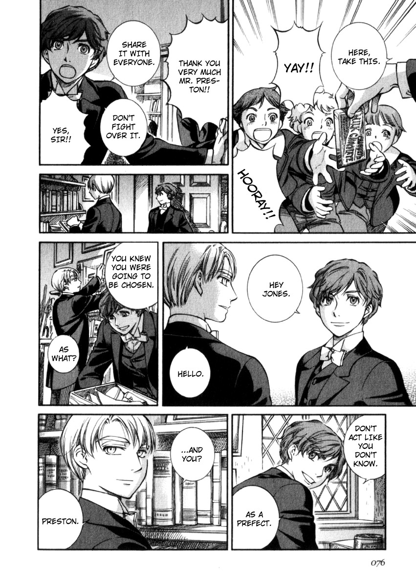 Read Emma (en) Manga Online