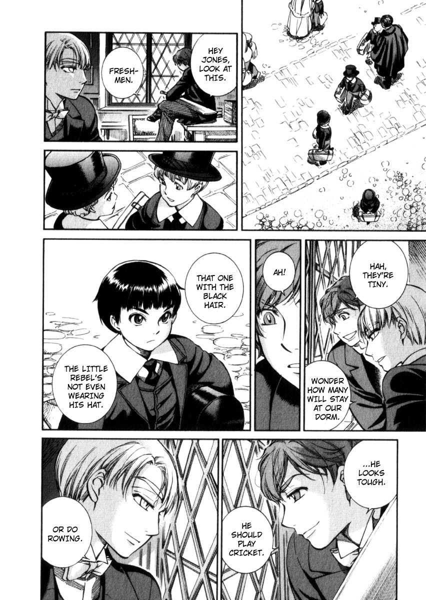 Read Emma (en) Manga Online