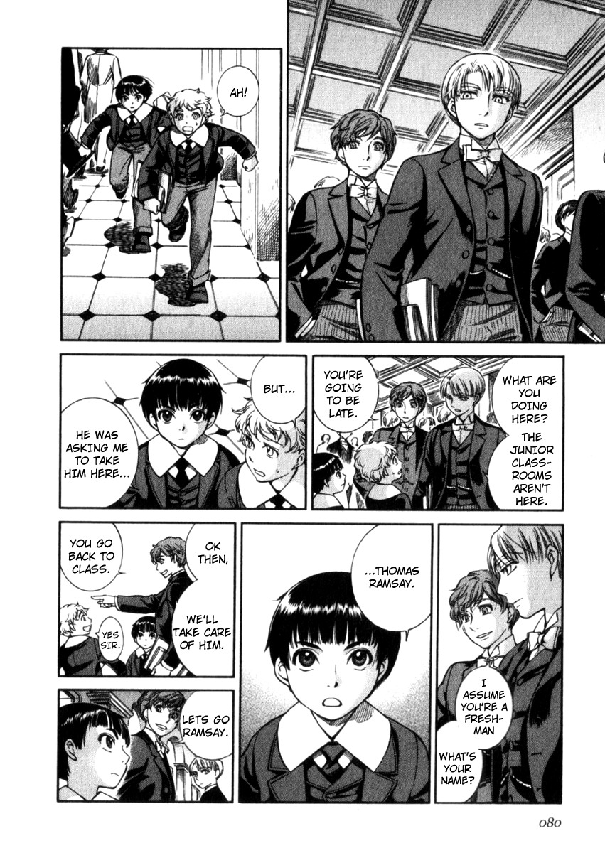 Read Emma (en) Manga Online